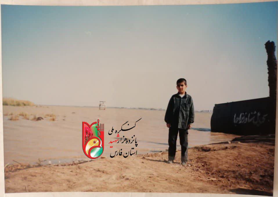 تصویر 7