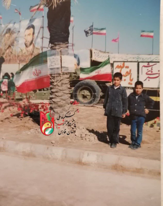 تصویر 8