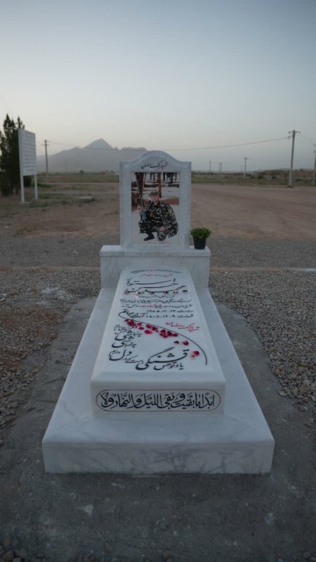 تصویر 4