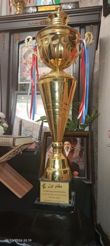 تصویر 6