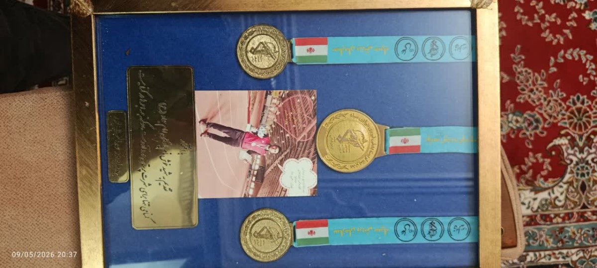 تصویر 8