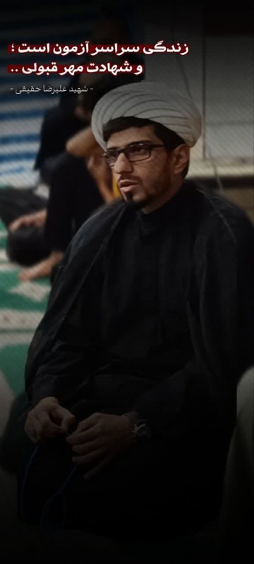 تصویر 5