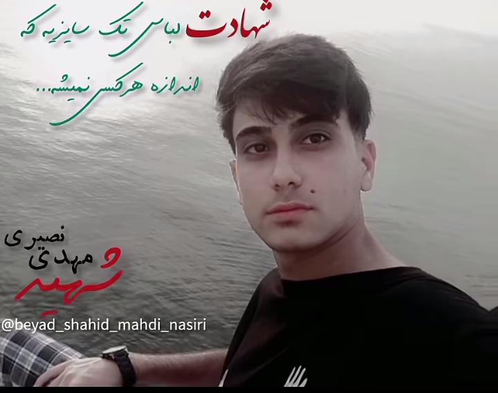 تصویر 3