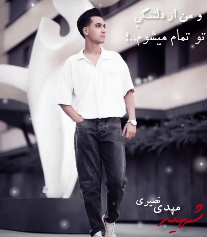 تصویر 5