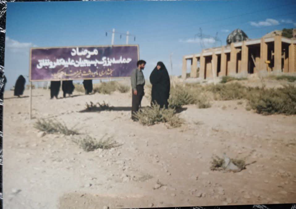 تصویر 6