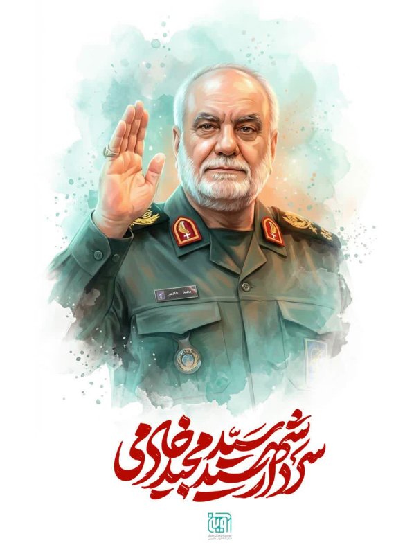 تصویر 3