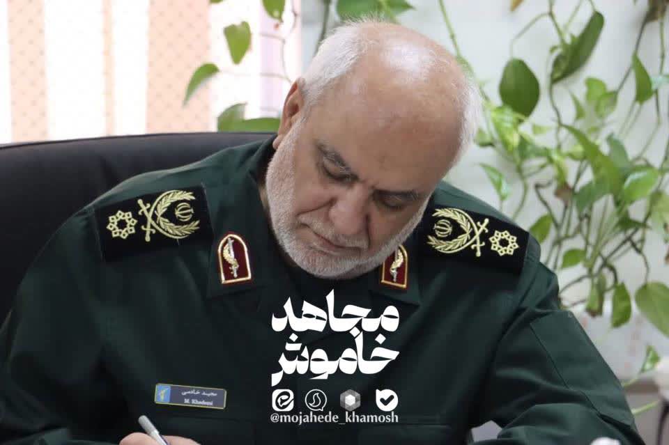 تصویر 6