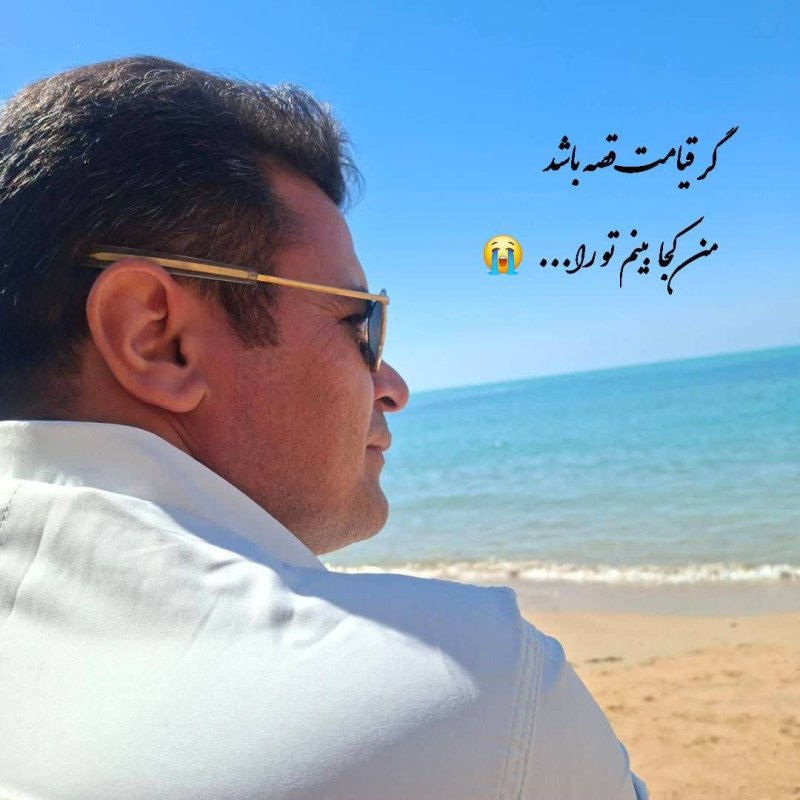 تصویر 5