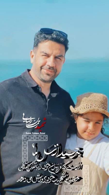 تصویر 15