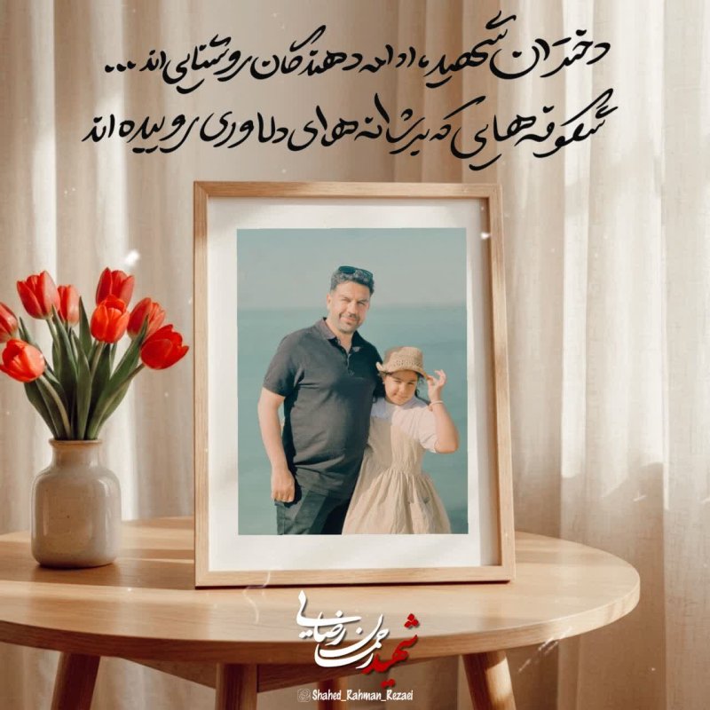 تصویر 20