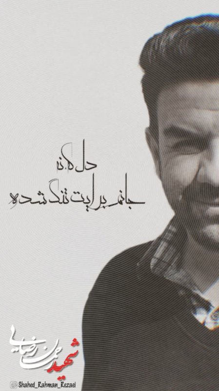 تصویر 24