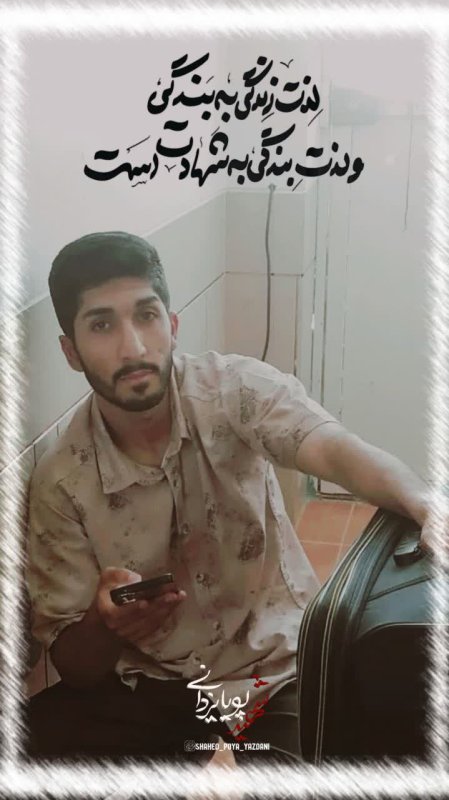 تصویر 9