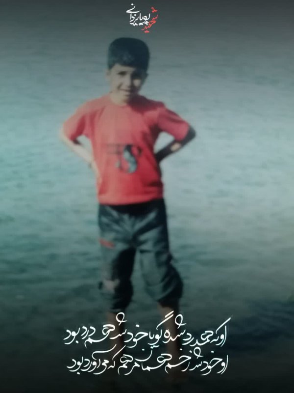 تصویر 10