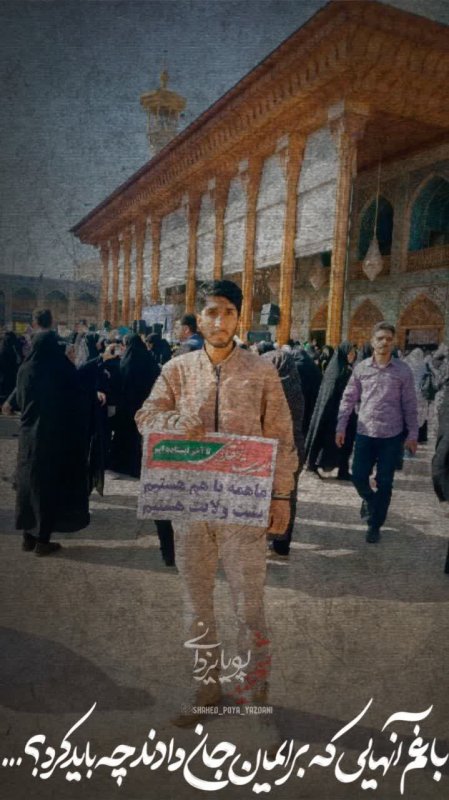 تصویر 14