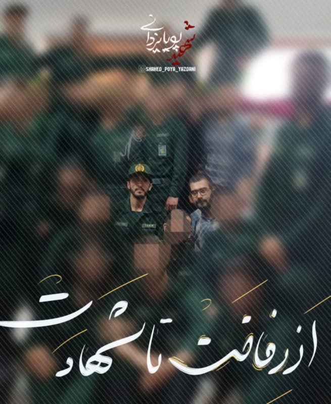 تصویر 16