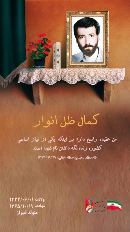 تصویر 5