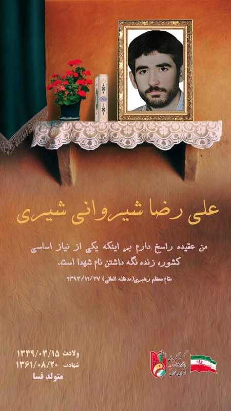 تصویر 1