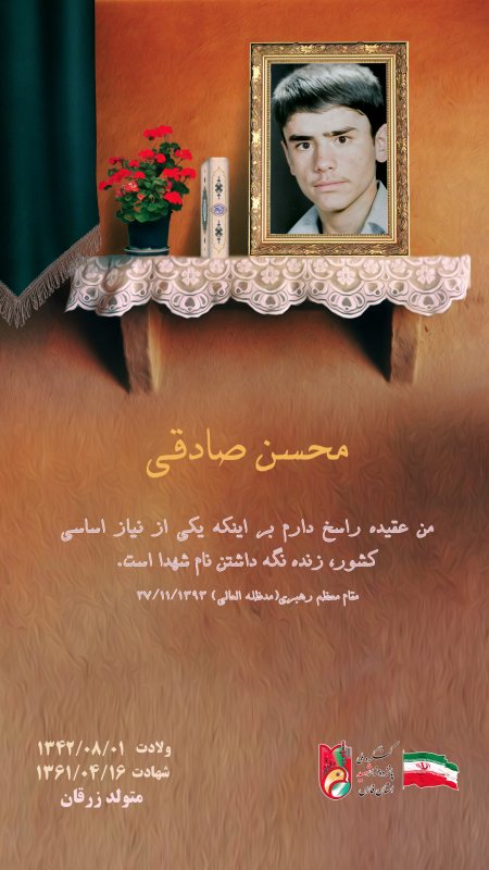 تصویر 2