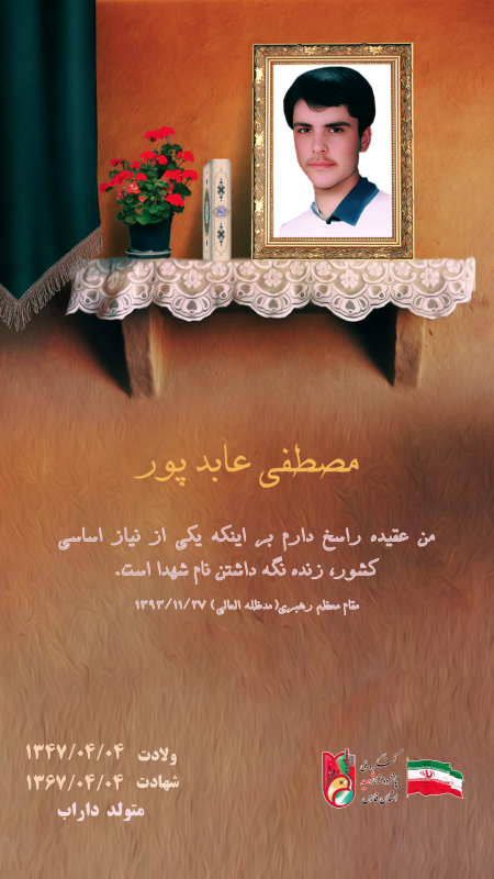 تصویر 1