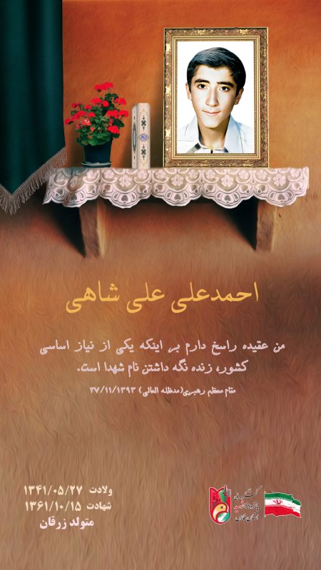 تصویر 1