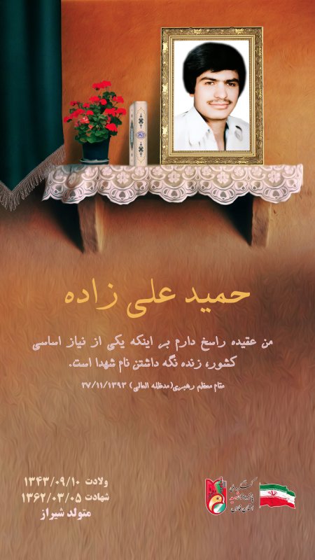 تصویر 3